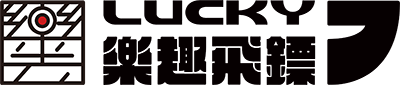 Lucky7．樂趣飛鏢Logo